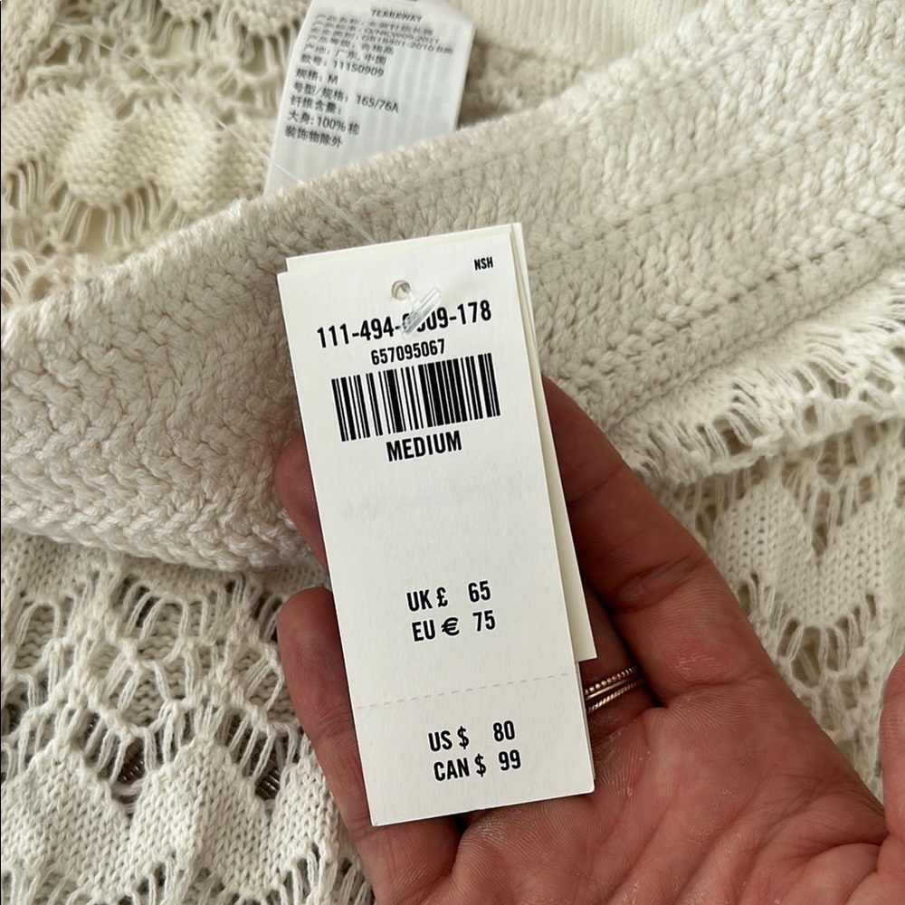 Abercrombie & Fitch Cream Lace Knit Pants - Picture 3 of 5